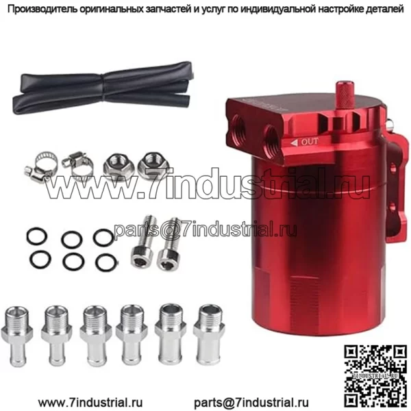 05007 Дыхательный бак для масла двигателя # Красный