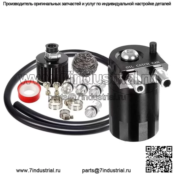 05008 Масляный сапун #черный
