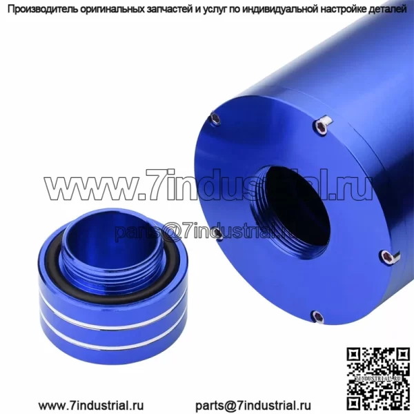 05013 Сапун моторного масла # Синий - Image 3