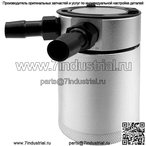 05018 Масляный сапун # Серебро - Image 3
