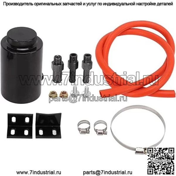 05023 Масляный сапун