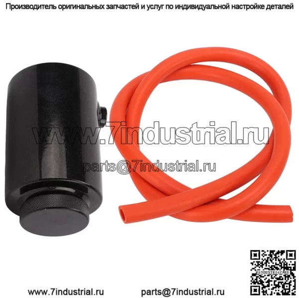 05023 Масляный сапун - Image 2