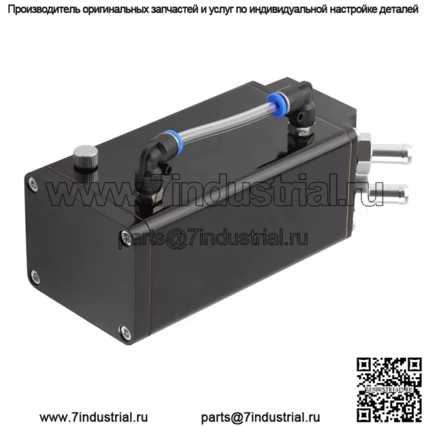 05025 Масляный сапун - Image 2