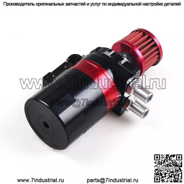 05026 Масляный сапун # Красный - Image 3