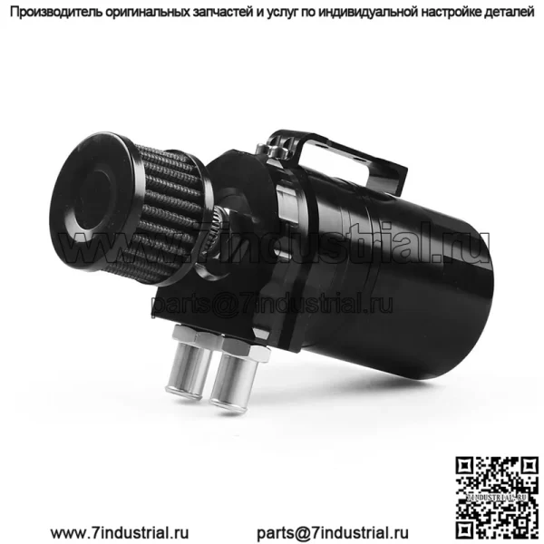 05026 Масляный сапун # черный - Image 2