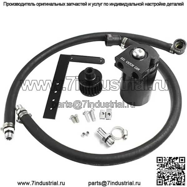 05028 F150 масляный сапун с воздушным фильтром # черный