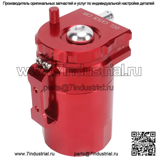 05030 масляный сапун с воздушным фильтром # красный - Image 4
