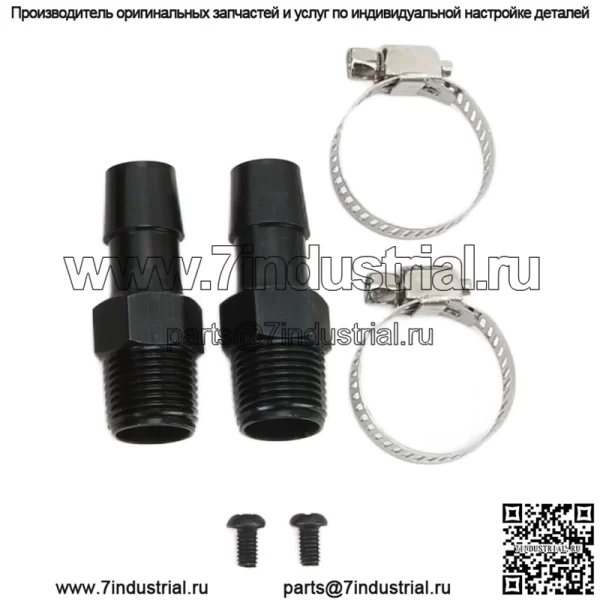 05031 масляный сапун с воздушным фильтром # красный - Image 3