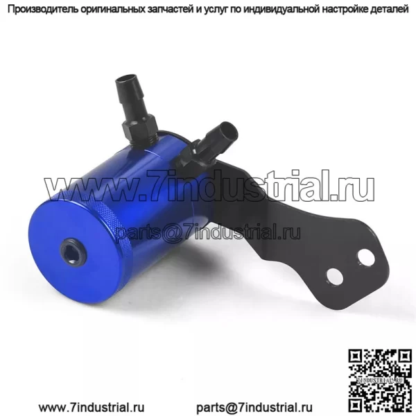 05031 масляный сапун с воздушным фильтром # синий - Image 2