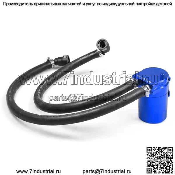 05032 масляный сапун # синий - Image 2