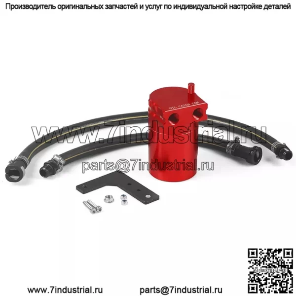 0503 2 Сапун моторного масла # Красный - Image 2
