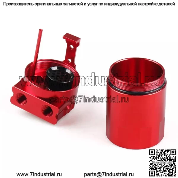 0503 2 Сапун моторного масла # Красный - Image 3
