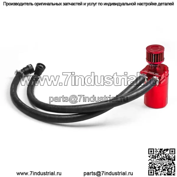 05033 Масляный сапун двигателя с воздушным фильтром # красный - Image 2