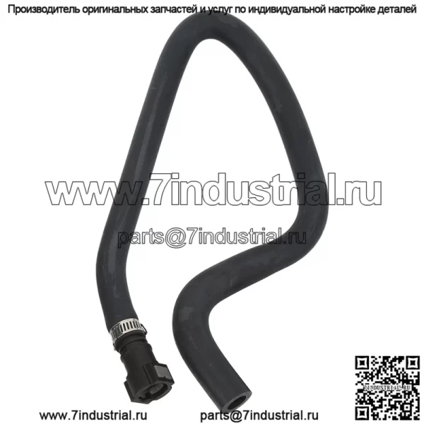 05034 Сапун моторного масла # Синий - Image 2