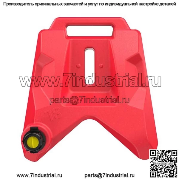 Топливный бак передний Polaris Scrambler цвет черный 8л - Image 3