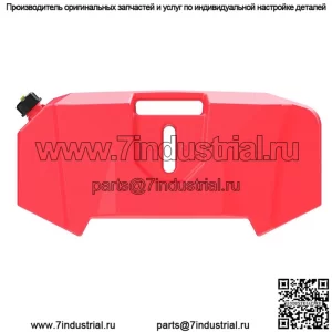 Топливный бак 10л красный Polaris Sportsman Touring 570 Kymco MXU 700