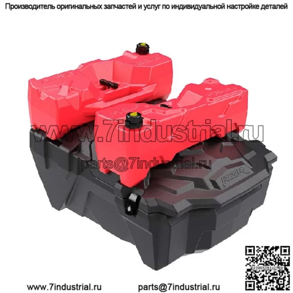 Топливный бак 15л черный цвет Polaris RZR 1000 - Image 3