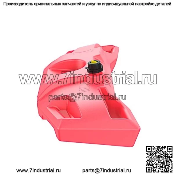 Передний топливный бак 20л черный цвет Can-am outlander G2