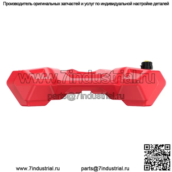 Топливный бак GKA 15л красный цвет Polaris RZR PRO XP 2020