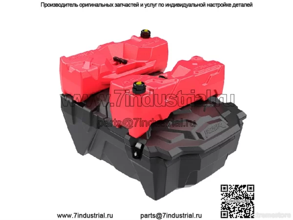 Топливный бак GKA 15л красный Polaris RZR 1000