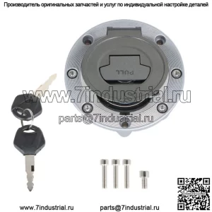 Ключ для крышки топливного бака для Yamaha YZF R1 R6 FZ1 FZ6 FZ8 FZ07 FZ09 FZR MT-03