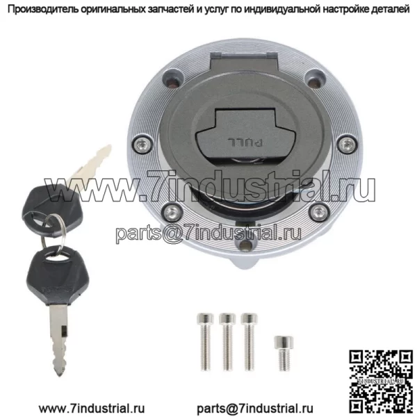 Ключ для крышки топливного бака для Yamaha YZF R1 R6 FZ1 FZ6 FZ8 FZ07 FZ09 FZR MT-03