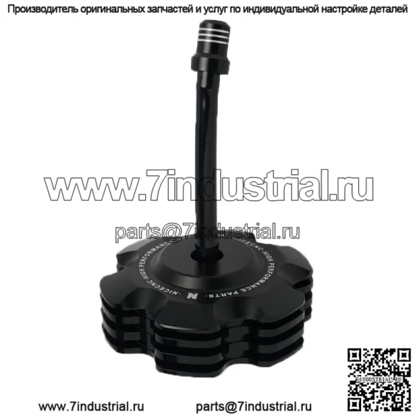 Для YAMAHA 700 700R алюминиевая крышка топливного бака с вентиляционным шлангом 2006-2023 (для: более одного транспортного средства)