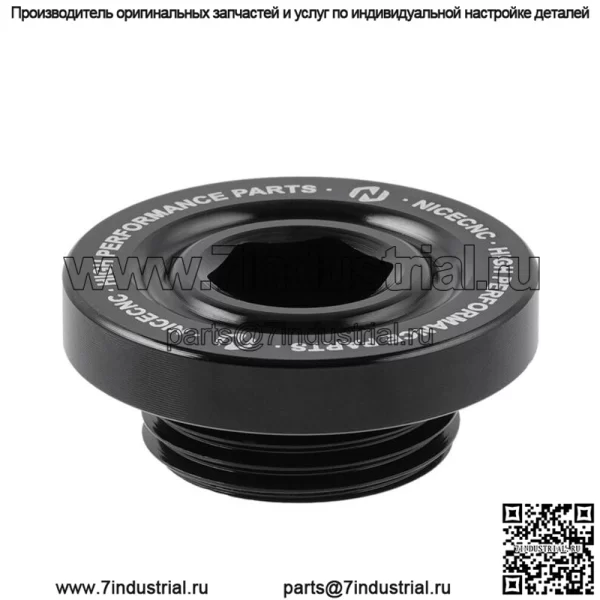 Анодированная пробка для слива масла в картере с уплотнительным кольцом для Yamaha 700 700R (для: более одного транспортного средства)