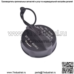 Незапирающаяся крышка бензобака с тросом для Jeep Chrysler Dodge Plymouth