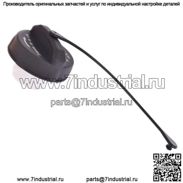 Незапирающаяся крышка бензобака с тросом для Jeep Chrysler Dodge Plymouth - Image 2