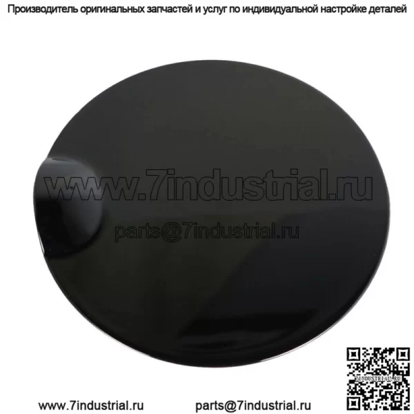 Подходит для Ford F-150 2004-2008 Крышка заливной горловины топливного бака 4L3Z-99405A26-EAA - Image 2