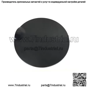 Крышка люка бензобака подходит для Ford F150 2009-2014 9L3Z-99405A26-AA