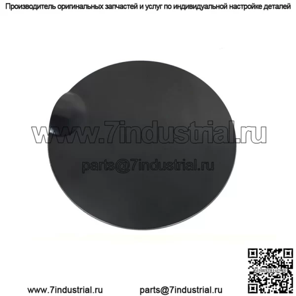 Крышка люка бензобака подходит для Ford F150 2009-2014 9L3Z-99405A26-AA