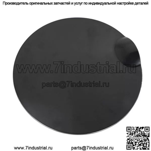 Крышка люка бензобака подходит для Ford F150 2009-2014 9L3Z-99405A26-AA - Image 2