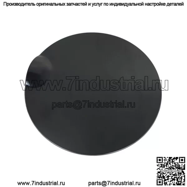 Крышка люка бензобака подходит для Ford F150 2009-2014 9L3Z-99405A26-AA - Image 3