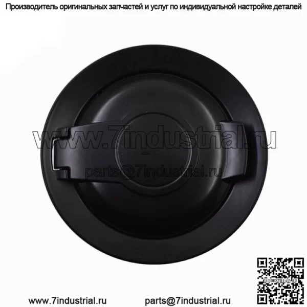Vapor Edition матово-черная топливная газовая дверь для Dodge Challenger 2008-2019 68250120A