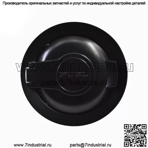 Vapor Edition матово-черная топливная газовая дверь для Dodge Challenger 2008-2019 68250120A - Image 2