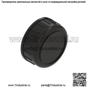 L101404: Крышка гидравлического резервуара