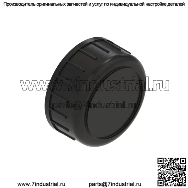 L101404: Крышка гидравлического резервуара
