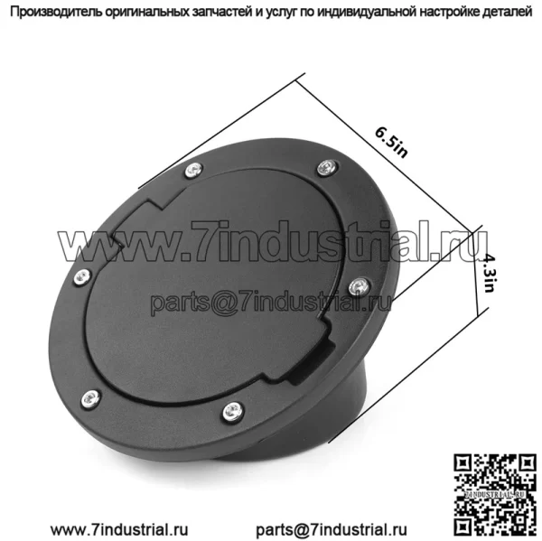 Крышка топливного бака Wrangler 07-18JK, черная - Image 3