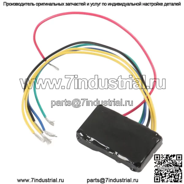 Приборная панель ELD5 инвертор для Dodge Avenger/Grand Caravan Chrysle Sebring - Image 2