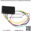 Приборная панель ELD5 инвертор для Dodge Avenger/Grand Caravan Chrysle Sebring - Image 3
