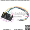 Приборная панель ELD5 инвертор для Dodge Avenger/Grand Caravan Chrysle Sebring - Image 4