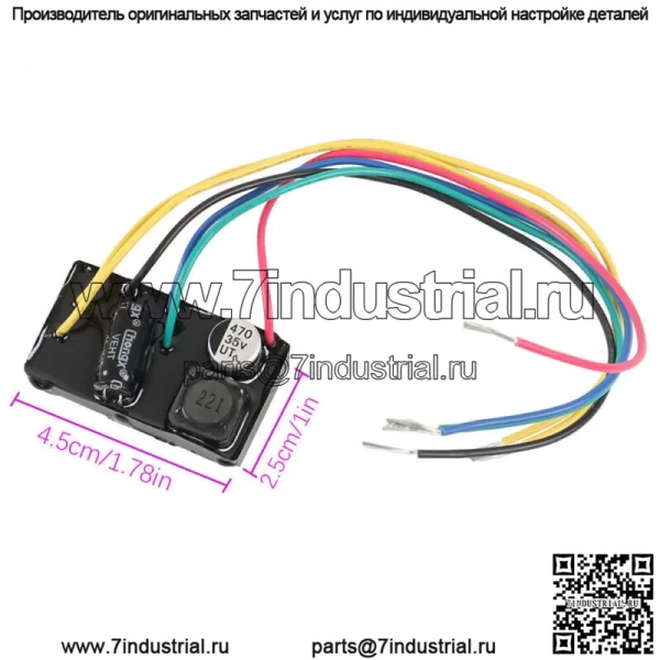 Приборная панель ELD5 инвертор для Dodge Avenger/Grand Caravan Chrysle Sebring - Image 4