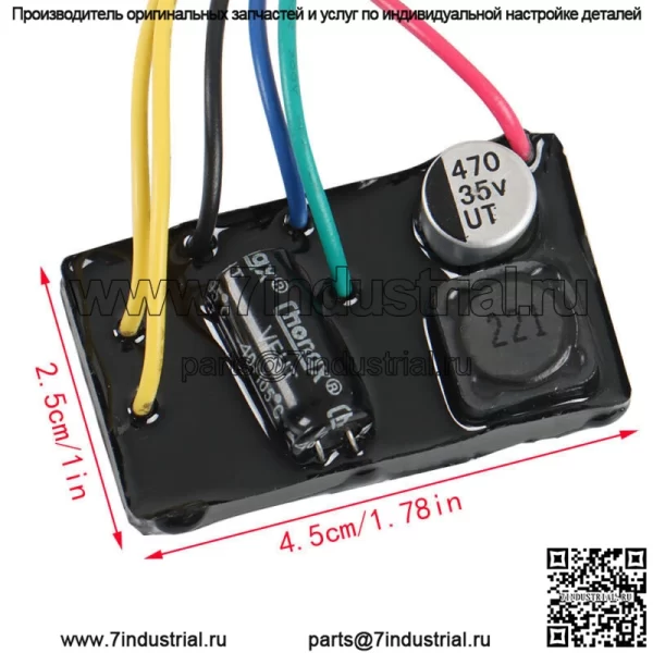 Приборная панель ELD5 инвертор для Dodge Avenger/Grand Caravan Chrysle Sebring - Image 5