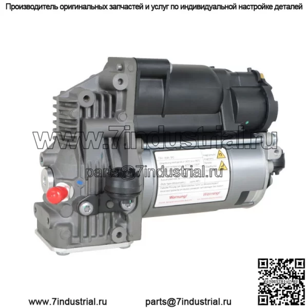 Насос компрессора пневматической подвески подходит для Mercedes ML GL Class W166 X166 - Image 2