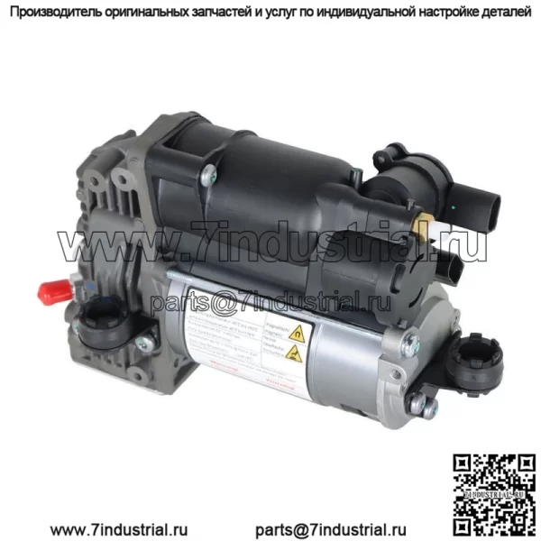 Насос компрессора пневматической подвески подходит для Mercedes ML GL Class W166 X166 - Image 3