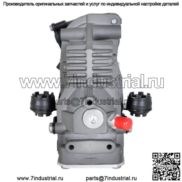 Для Mercedes S-Class W221 S550 CL550 Насос компрессора пневматической подвески 2213200904 - Image 4