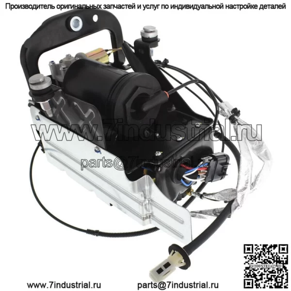 Для 2013 2014-2018 Cadillac XTS 3.6L V6 пневматическая подвеска компрессор насос 84355910 - Image 2