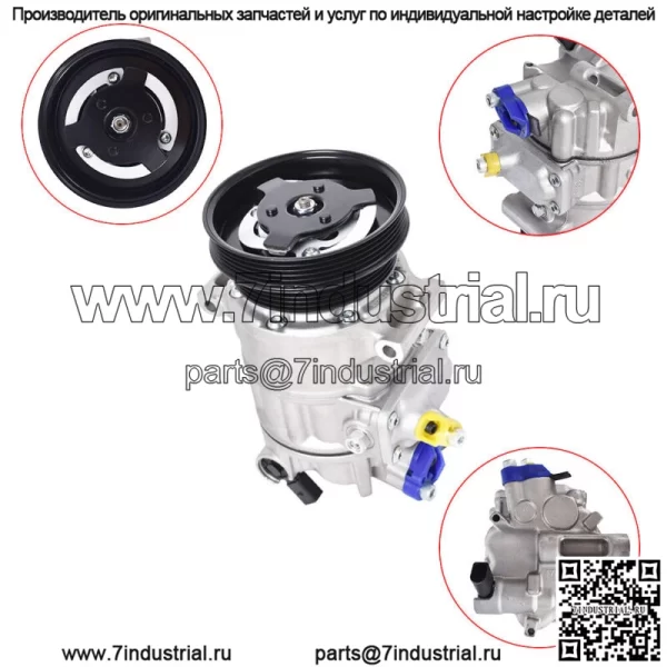 Компрессор кондиционера для 2005-2014 VW JETTA 2.5L 2010-2014 Golf 2008 Passat R32 - Image 2